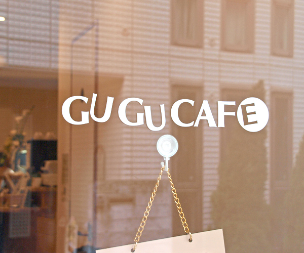 GUGU CAFE